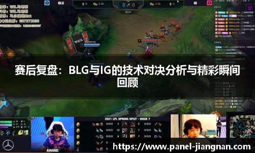 江南体育注册登录